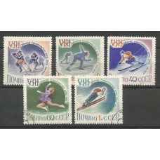 Серия почтовых марок СССР Зимние олимпийские игры 1960 Скво-Вэлли